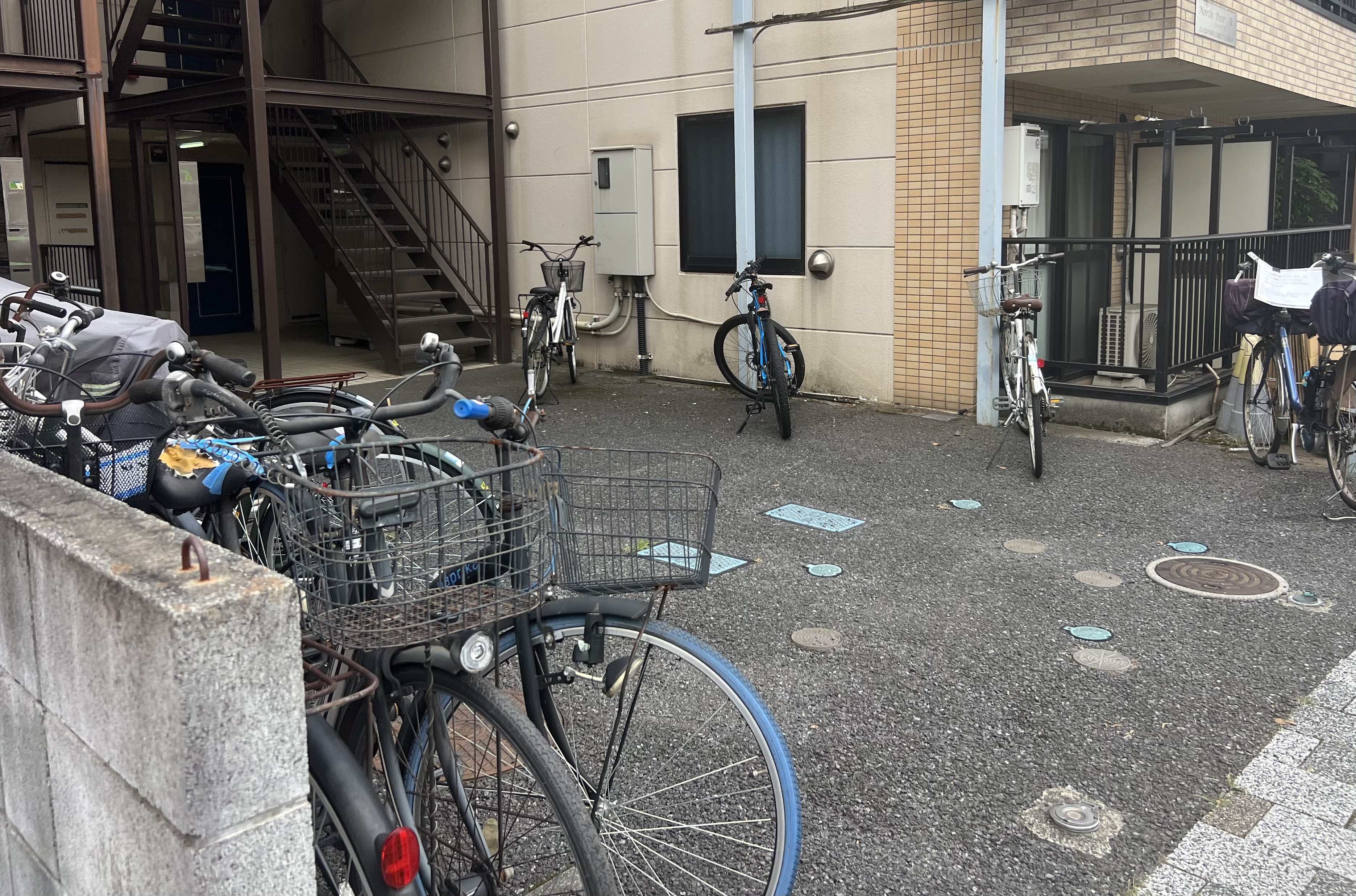 ご安心ください、いつでも無料です。の写真